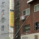 내돈내산 영등포구청역 효소찜질로 유명한 자하생식 효소방 친구랑 다녀온 솔직 후기