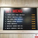 신통치킨(터미널점) 이미지