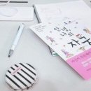 한의사선생님이 들려주는 「건강한 여름나기」 | 동서울여성회 비혼 밥상모임 두둑한끼에서 준비한 여름나기 기획강좌! 두둑하게 여름나기~