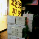 (주)아리숲 Daum카페