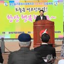 동구종합사회복지관 2 이미지