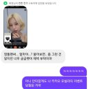 12월19일~12월25일 또 다 망했습니다만...
