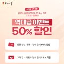 미가아파트 | 아산경락 전문 에스테틱 &#39;가인미가 아산탕정역점&#39; 얼굴축소프리미엄 관리 후기