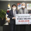 지에스아이 이미지
