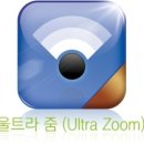 포낙보청기 송파방이센터 이미지