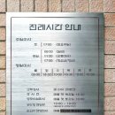 종로-종로-종로-종-124 이미지