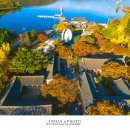 보문관광단지 이미지