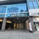 수메디케어의원 이미지