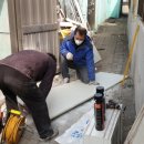 청천1동 행정복지센터 이미지