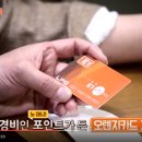 제일가스충전소 이미지