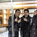 비밀의숲 이미지