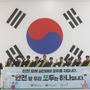 주성엔지니어링(주) 이미지