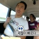 9292숯불직화꼬치