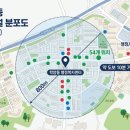 지에스리테일GS수퍼위례