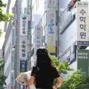 596 한겨레