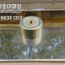 소주공단로 이미지