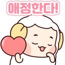 연세나로국어학원