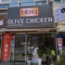 가장맛있는족발강화길상점 | 강화도치킨맛집 배달은 BBQ 강화길상점 강추