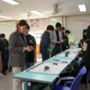 광명북중학교 이미지