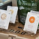 해성인터네셔널 이미지