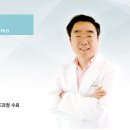 마루치과병원 이미지