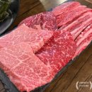 [경주] 길한우 : 경주 현지인 맛집으로 추천받은 경주시내 한우 맛집 내돈내산 솔직후기
