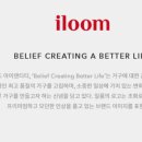 주식회사 시디즈 이미지