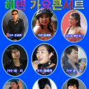 월포해수욕장상가번영회
