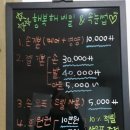 지에스25불광행복 이미지