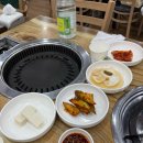 대전 가양동 등갈비 맛집 추천 박가네 등갈비