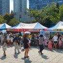 오공공원 | 주민자치회 행사 포토존 체험부스 후기