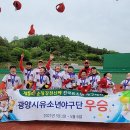 공공당구클럽 이미지