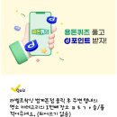 더맑은의원 이미지