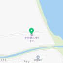 하동단체가족펜션 율이네 팜스테이 이미지