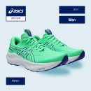 14 | 아식스 GT 2000 14 후기 무거웠던 발걸음이 가벼워진 변화