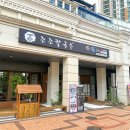 광교호수초등학교 이미지