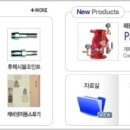 (주)마스테코 이미지