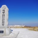 샘터지에스 - 용산구 한강대로 123-1 | 샘터지에스