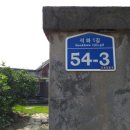 성우건설(주) 이미지
