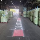 수원축협사료 이미지