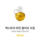 써브웨이노량진점 이미지
