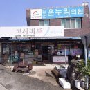 CU청송중앙점 이미지