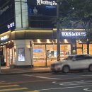 뚜레쥬르 대구신월성점