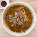 신논현역 맛집 가성비 좋은 강남쌀국수 신논현점 혼밥 추천