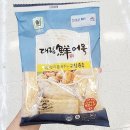 대림 이미지