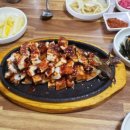 사계절산장어숯불구이