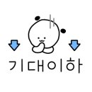 선일목장 이미지