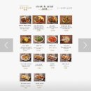 나우커피배곧호반점 | 배곧 파스타 맛집 추천! 도로시 파스타 연정 배곧점...파스타 세트 & 고르곤졸라 피자 먹고 온 후기