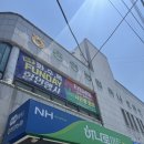 하나로마트 통영농협 본점 비진도 배편 바베큐 장보기 배달 후기
