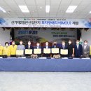 신기제 이미지